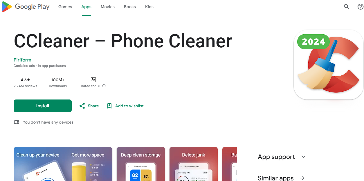 Избавляемся от лишнего. Как очистить кэш на смартфонах Android: быстрые способы